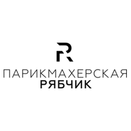 Парикмахерская РЯБЧИК