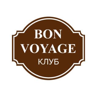 Савченко Наталья Николаевна