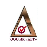 ИК Дельта Восток Тест