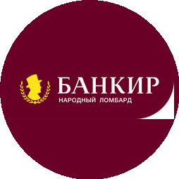 Финанс Ломбард