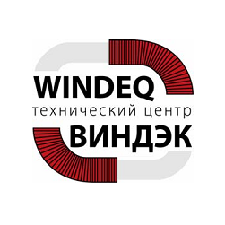 Технический центр Виндэк