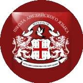 Школа английского языка Виндзор-СПб