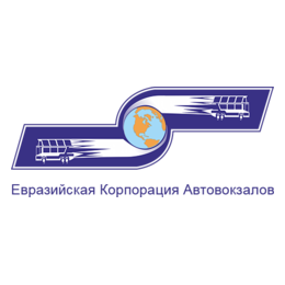 Евразийская Корпорация Автовокзалов