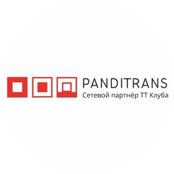 Панди Транс