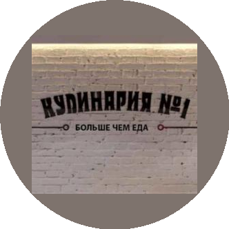 Камышев Денис Александрович