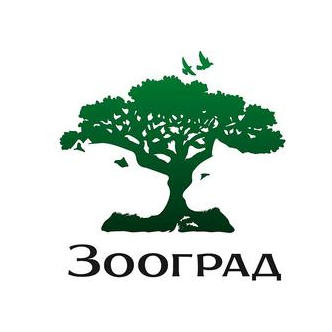 Зооград