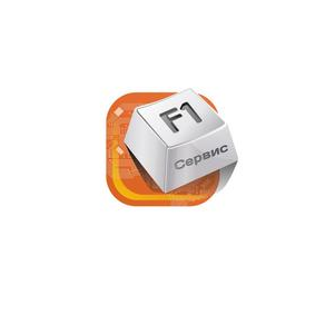 Ф1 Сервис