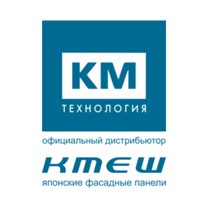КМ-Технология