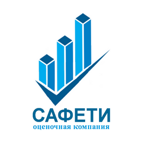 САФЕТИ