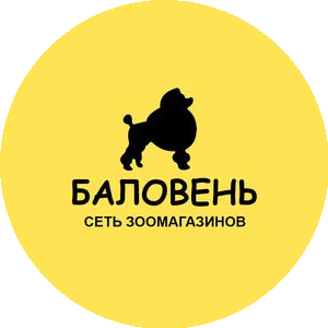 Сеть зоомагазинов Баловень