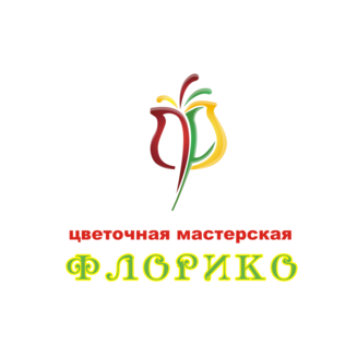 Цветочная мастерская Флорико