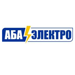 АБА-Электро