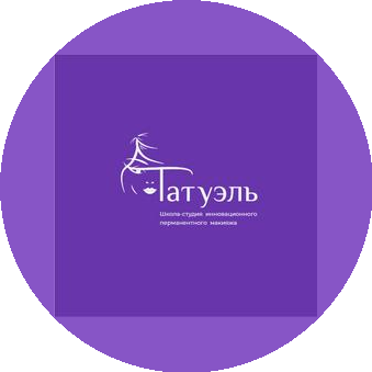 Рагимова Ирина Юрьевна