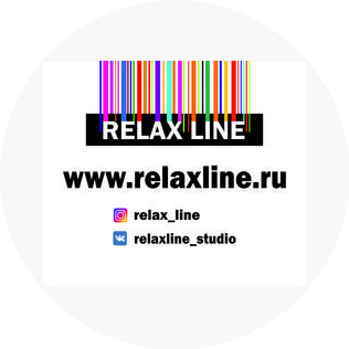 Relax Line (ИП Самойлов Кирилл Владимирович)