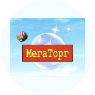 МегаТорг