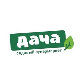 Садовый центр Дача