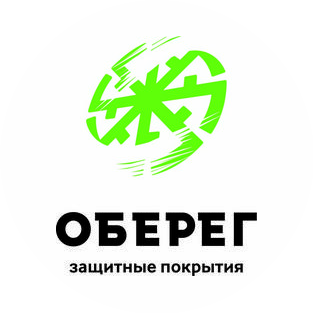 Завод ОБЕРЕГ