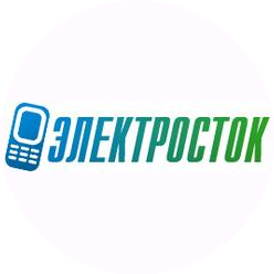Электросток