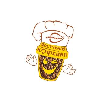 Марка Подорожник