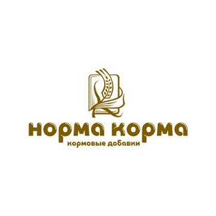 Компания Норма Ко́рма