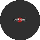 Суши-Маркет (ИП Лыскович Дмитрий Геннадьевич)
