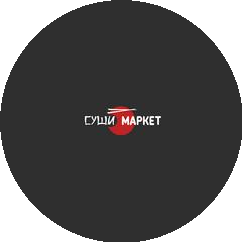 Суши-Маркет (ИП Лыскович Дмитрий Геннадьевич)