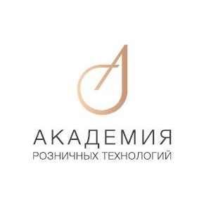 Академия Розничных Технологий