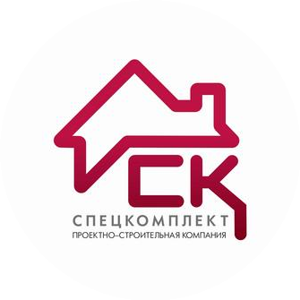 Спецкомплект