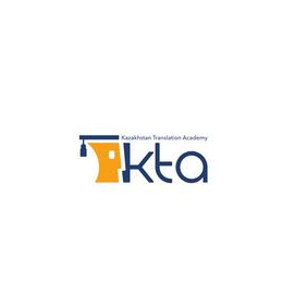 Казахстанская Академия Перевода