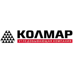 Колмар, УК