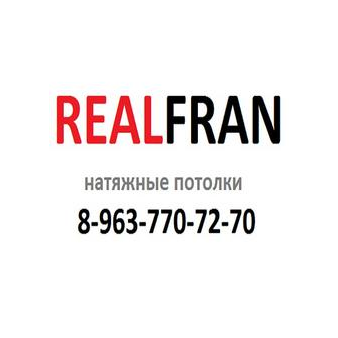 Кавкаев Алексей Федорович