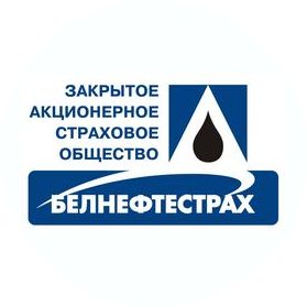 Белнефтестрах