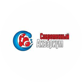 Современный Аквариум