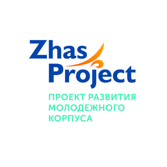 Конгресс молодежи Казахстана