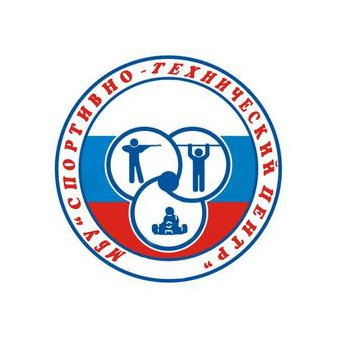МБУ Спортивно-технический центр