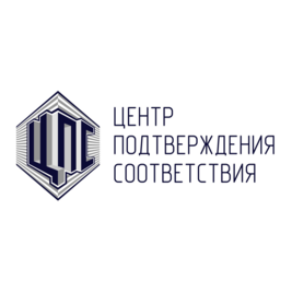 Центр Подтверждения Соответствия