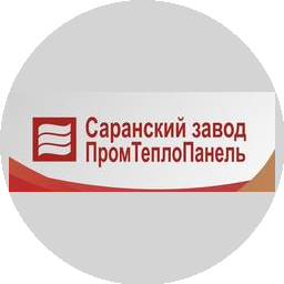 Саранский завод ПромТеплоПанель