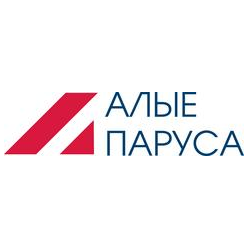 Алые паруса