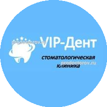 VIP - Дент