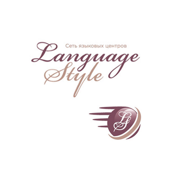 Языковой клуб Language Style