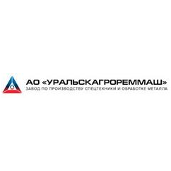 Уральскагрореммаш, АО