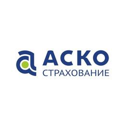 АСКО-СТРАХОВАНИЕ