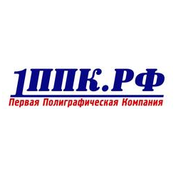 Первая Полиграфическая