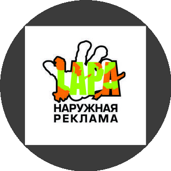LapaReklama (ИП Отиева Нелли Викторовна)