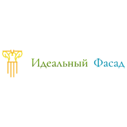 Идеальный фасад
