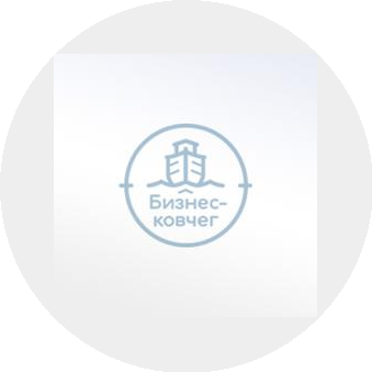 Коворкинг центр