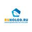 Рухолод Менеджмент