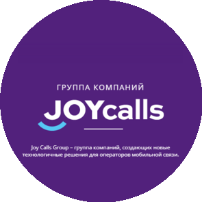 ДжойКолс Групп