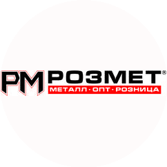 Розмет