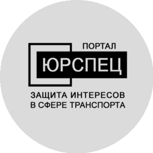 АНО ДПО Центр Аттестации и Сертификации Персонала